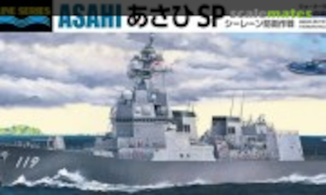 1:700 JMSDF DD-119 Asahi SP (Aoshima 055656)