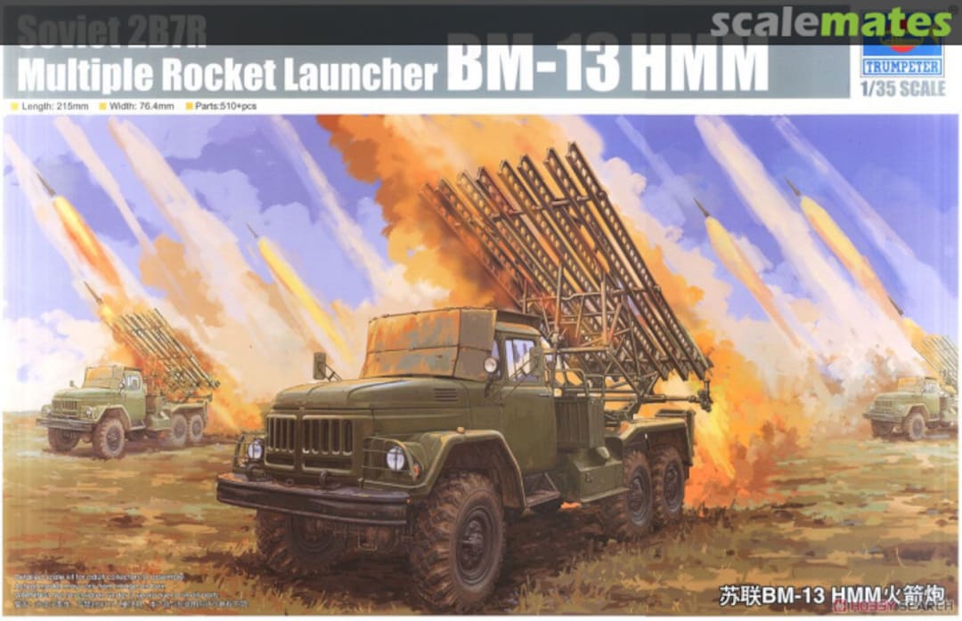 Boxart 2B7R Multiple Rocket Launcher BM-13 HMM 01062 Trumpeter