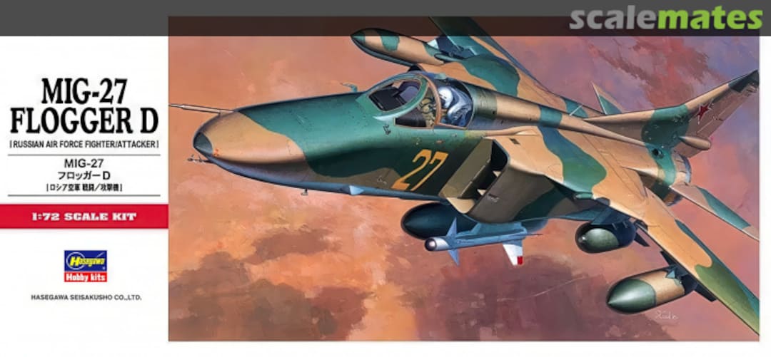 Boxart MiG-27 Flogger D 00340 Hasegawa Boxart MiG-27 Flogger D 00340 Hasegawa
