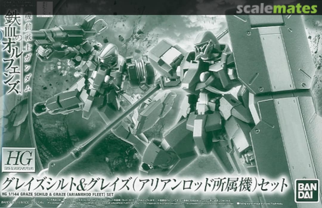 Boxart Graze Schild & Graze (Arianrhod Fleet) Set 0227618 Bandai Boxart Graze Schild & Graze (Arianrhod Fleet) Set 0227618 Bandai