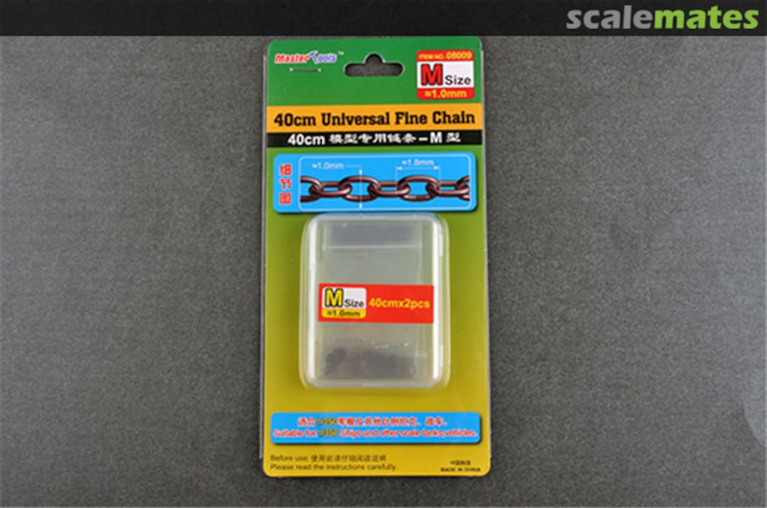 Boxart 40cm Universal Fine Chain M Size 1.0mm X 1.8mm 08009 Trumpeter