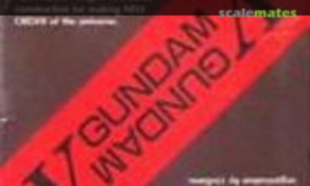 1:144 ZM-S08G Zoro (B-CLUB 1528) 1528