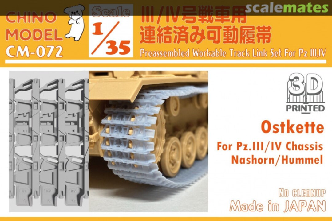 Boxart "Ostkette" Preassembled Workable Track Link Set for Pz.III,IV CM-072 Chino Model Boxart "Ostkette" Preassembled Workable Track Link Set for Pz.III,IV CM-072 Chino Model