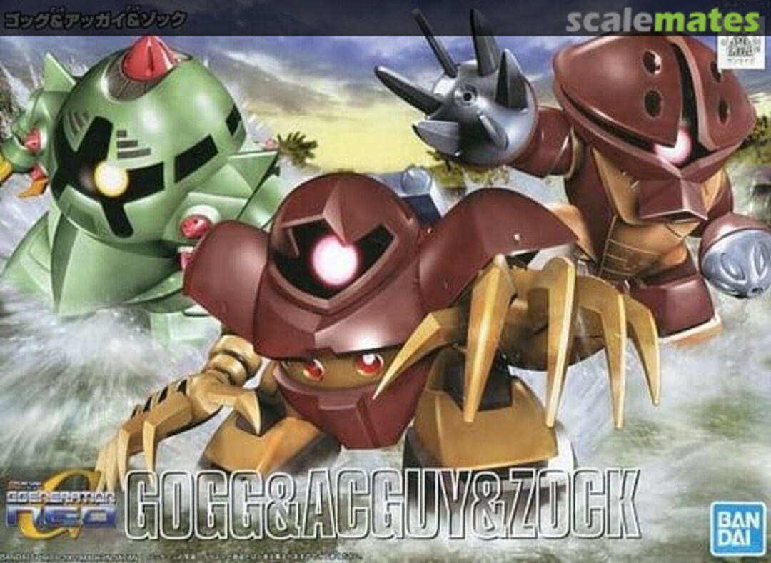 Boxart Gogg & Acguy & Zock 5057413 Bandai Spirits