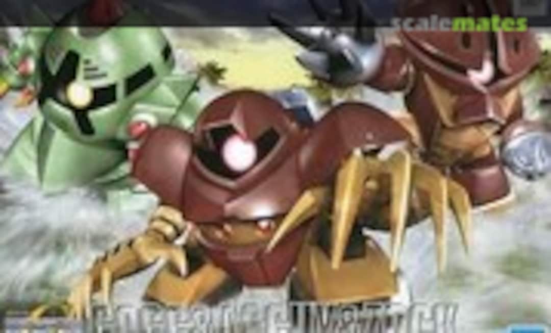 No Gogg & Acguy & Zock (Bandai Spirits 5057413) 5057413