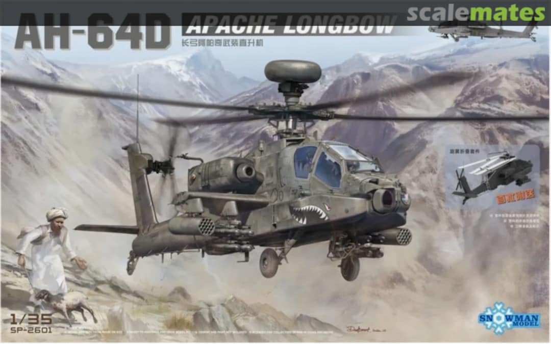 Boxart AH-64D Apache Longbow SP-2601 Snowman Model Boxart AH-64D Apache Longbow SP-2601 Snowman Model