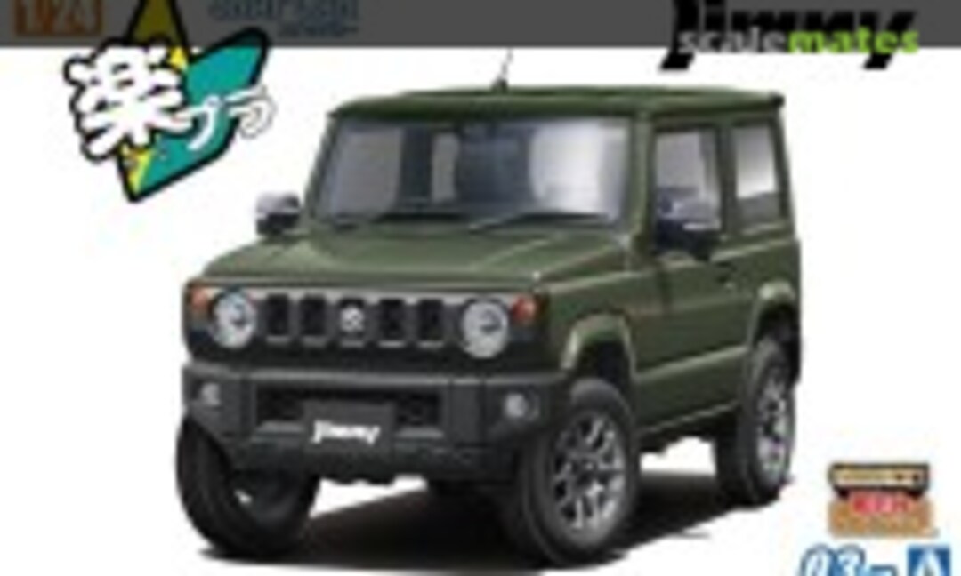 1:24 JB64 Jimny 2018 / Jungle Green (Aoshima 065952)