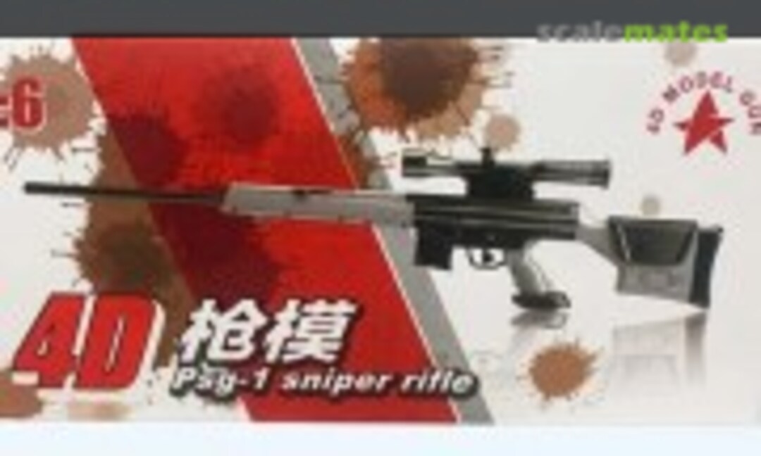 1:6 Heckler & Koch PSG1 (4D Puzzle Model )