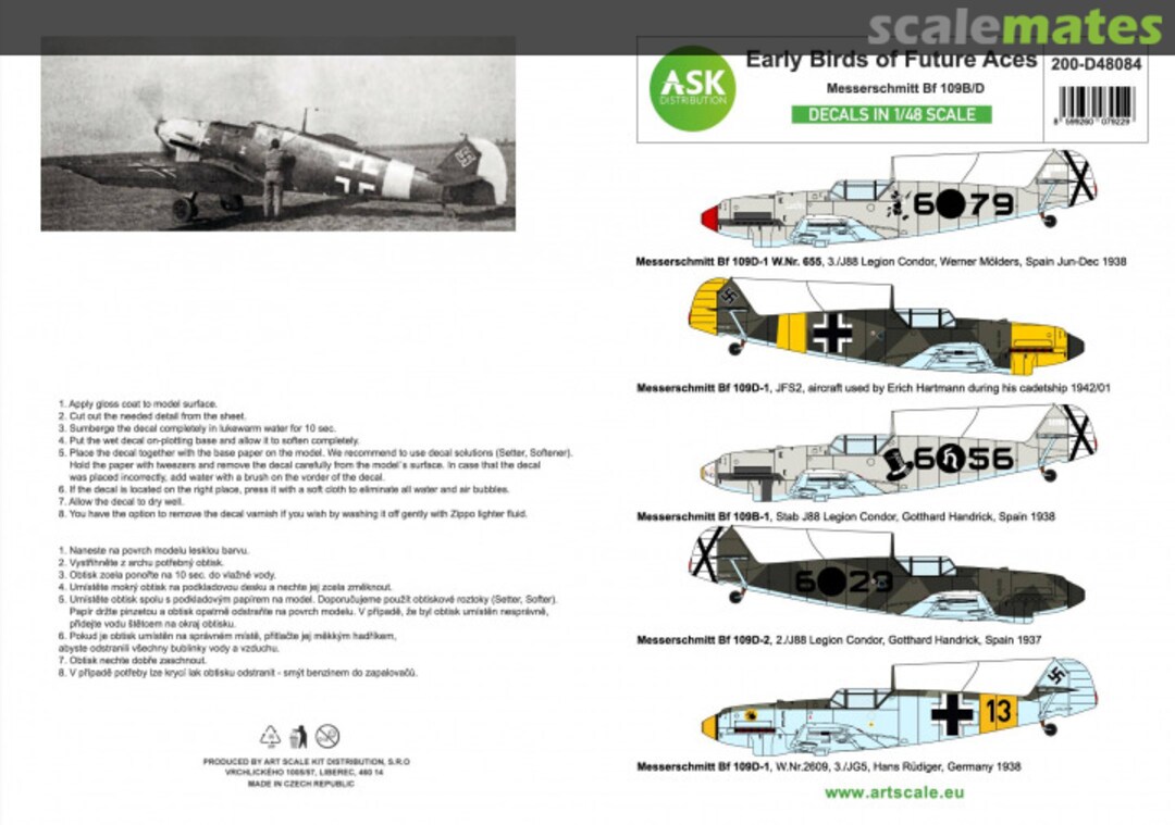 Boxart Early Birds Of The Future Aces 200-D48084 ASK Boxart Early Birds Of The Future Aces 200-D48084 ASK