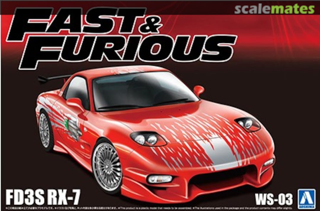 Boxart FD3S RX-7 WS-03 Aoshima Boxart FD3S RX-7 WS-03 Aoshima