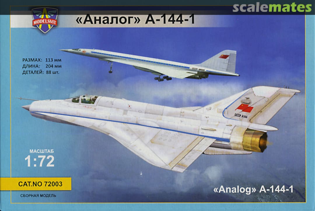 Boxart Analog A-144-1 72003 ModelSvit Boxart Analog A-144-1 72003 ModelSvit