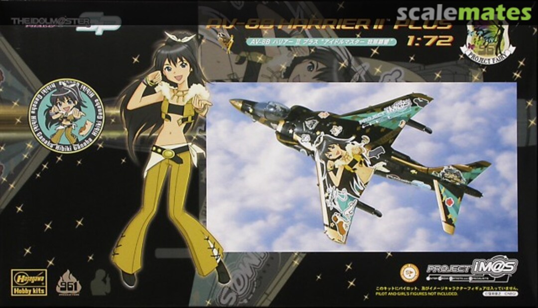 Boxart AV-8B Harrier II Plus 51988 Hasegawa Boxart AV-8B Harrier II Plus 51988 Hasegawa