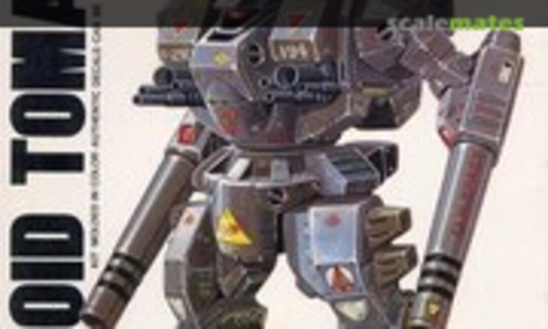 1:72 Destroid Tomahawk MBR-04-MK VI (ARII AR-301-800)