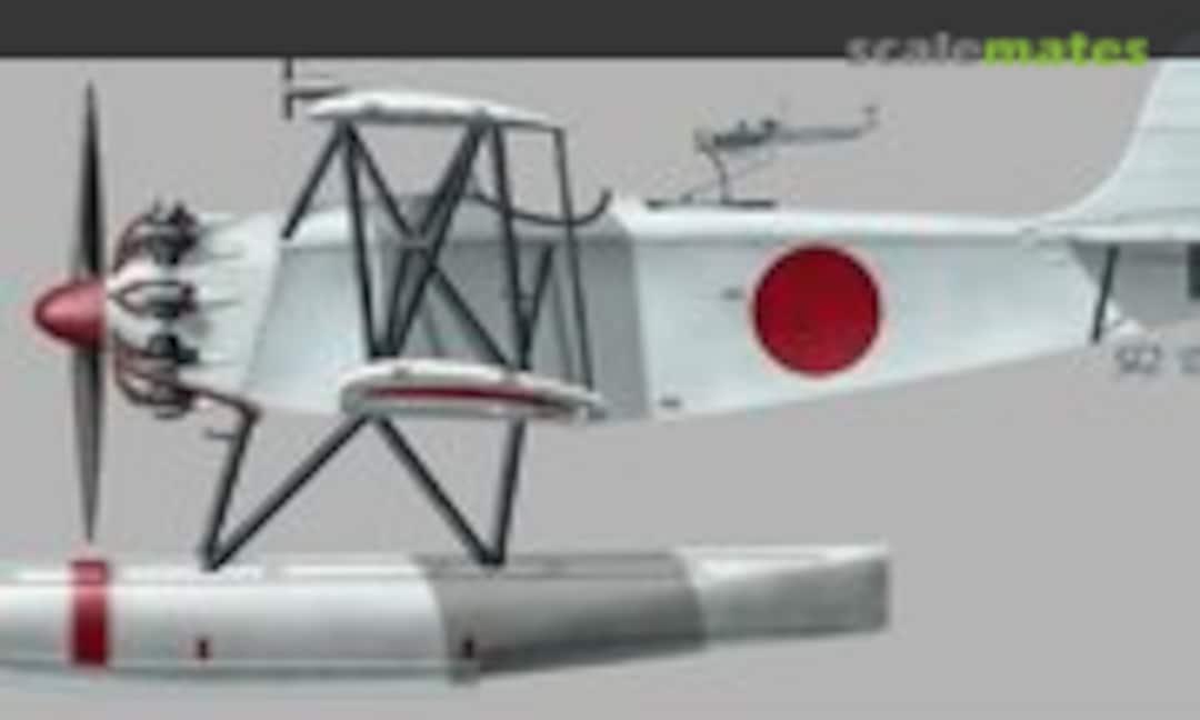 1:72 E4N1 (Choroszy Modelbud B64) B64