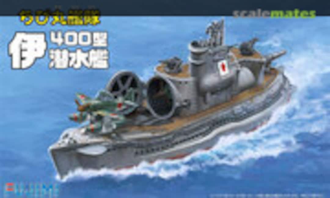 1:Egg Chibi-Maru Fleet I-400-Class Submarine Set of 2pcs with Sample Diagonal Cutting Plier (Fujimi 42246)