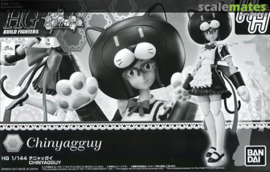 Boxart Chinyagguy 0219566 Bandai