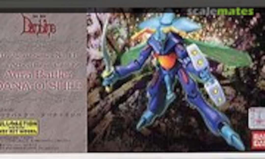 1:72 Dana-O'Shee (B-CLUB 2029) 2029