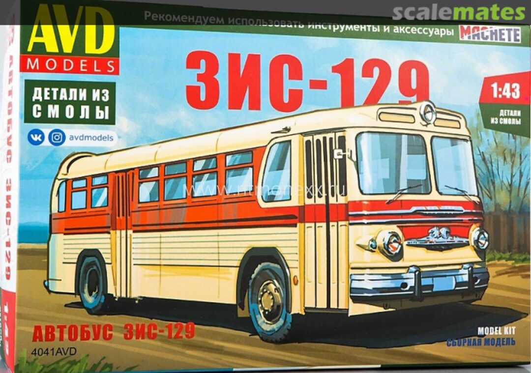 Boxart ZiS-129 4041 AVD Models Boxart ZiS-129 4041 AVD Models
