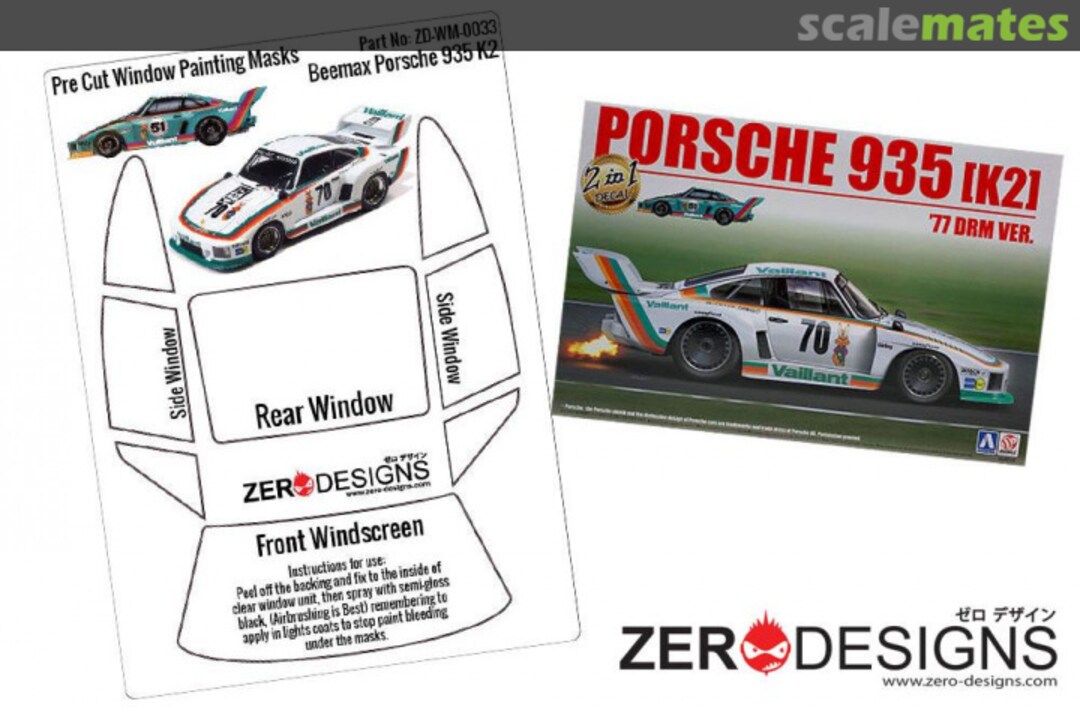 Boxart Porsche Kremer 935 K2 Pre Cut Window Painting Mask ZD-WM-0033 Zerodesigns Boxart Porsche Kremer 935 K2 Pre Cut Window Painting Mask ZD-WM-0033 Zerodesigns