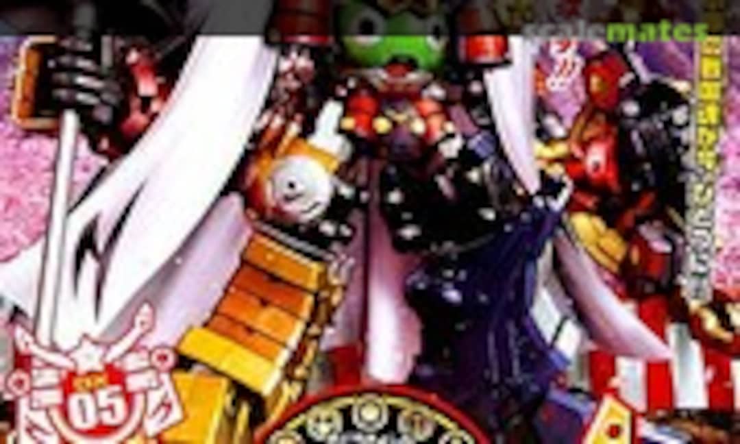 No Kidou Kyoshin Keroro Dai-Shogun (Bandai 0158127)