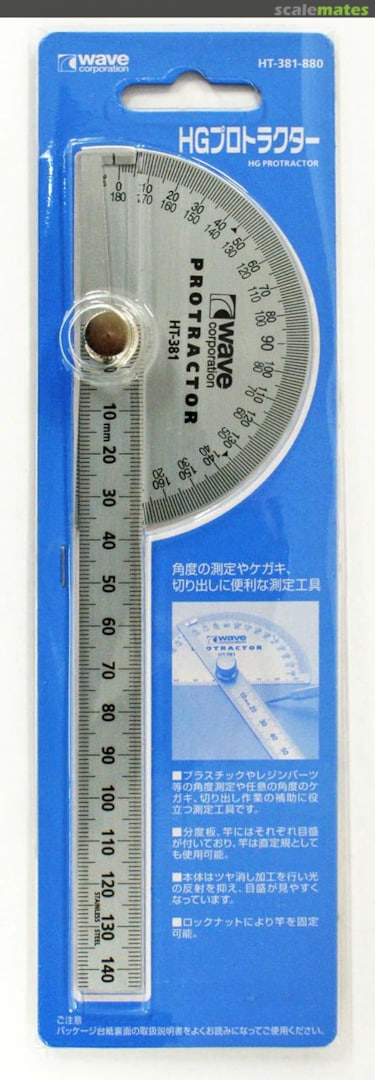 Boxart HG Protractor HT-381-880 Wave Corporation Boxart HG Protractor HT-381-880 Wave Corporation