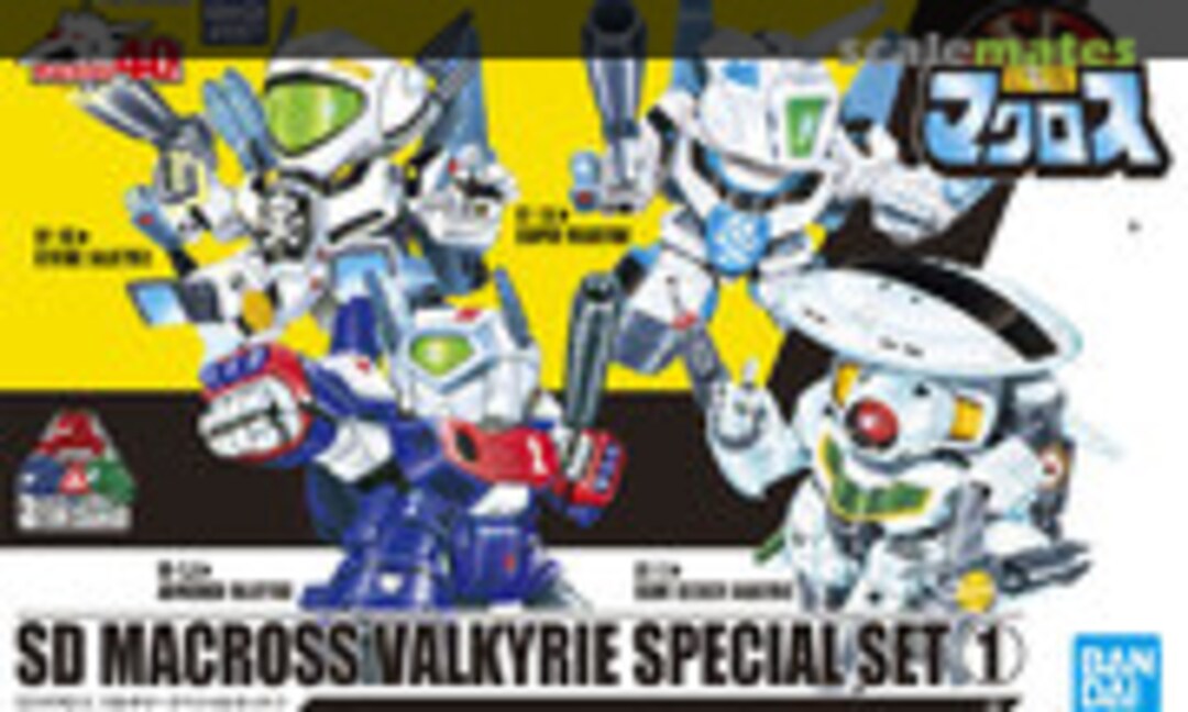 No SD Macross Valkyrie Special Set 1 (Bandai Spirits 5062942)