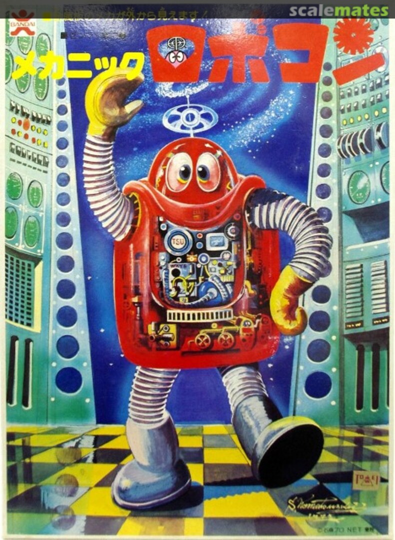 Boxart Mechanic Robocon 8746-800 Bandai Boxart Mechanic Robocon 8746-800 Bandai