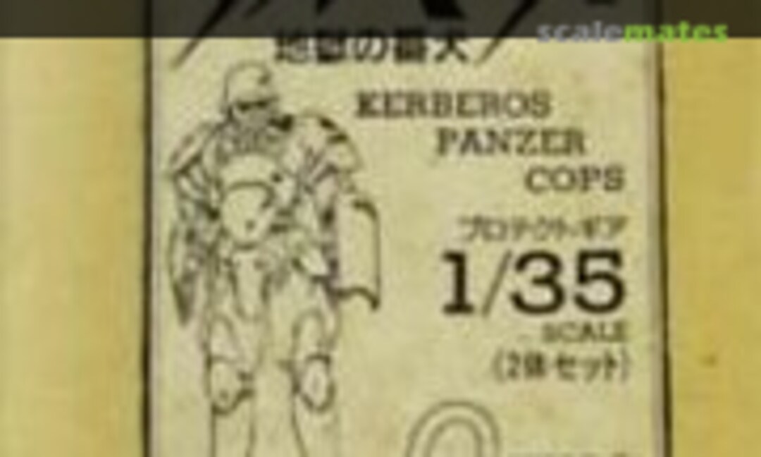 1:35 Protect Gear (Optima )