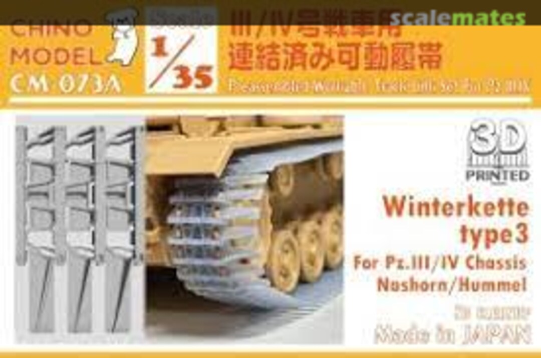 Boxart "Winterkette" Type 3 Preassembled Workable Track Link Set for Pz.III,IV CM-073A Chino Model Boxart "Winterkette" Type 3 Preassembled Workable Track Link Set for Pz.III,IV CM-073A Chino Model