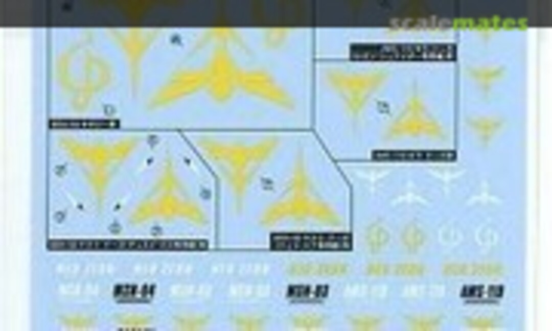 1:144 Char's Counterattack (Neo Zeon) (Bandai Spirits 2076870) 2076870