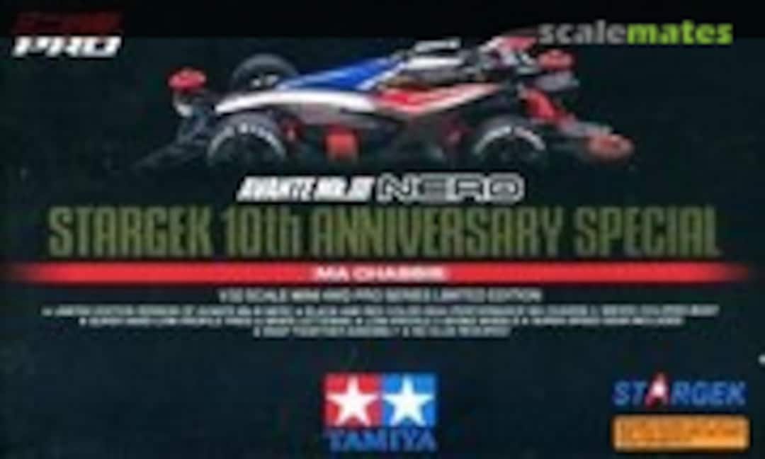 1:32 Avante Mk.III Nero Stargek 10th Anniversary Spesial (Tamiya 92284)