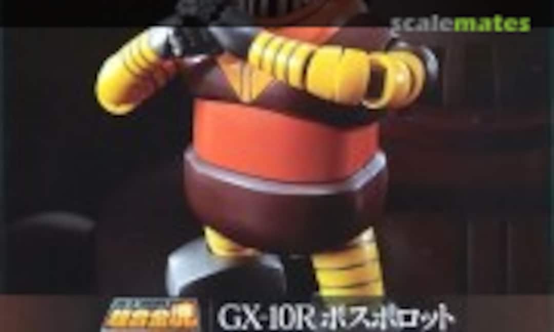 No Boss Borot (Bandai Spirits GX-10R)