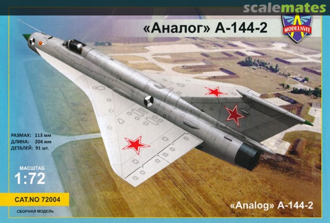 Boxart Analog A-144-2 72004 ModelSvit Boxart Analog A-144-2 72004 ModelSvit