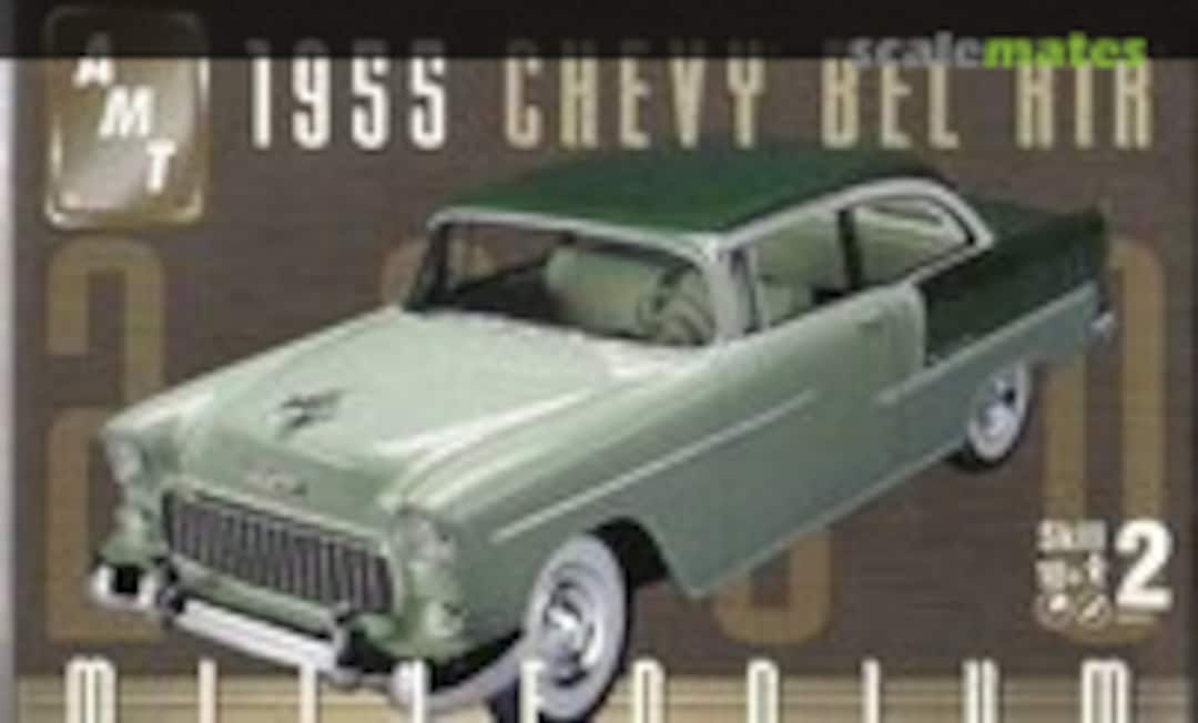 1:25 1955 Chevy Bel Air (AMT 30266) 30266