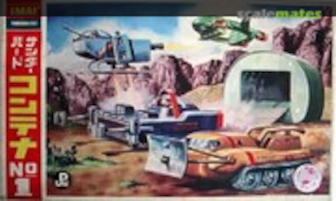 No Thunderbird Container No.1 (IMAI 742) 742