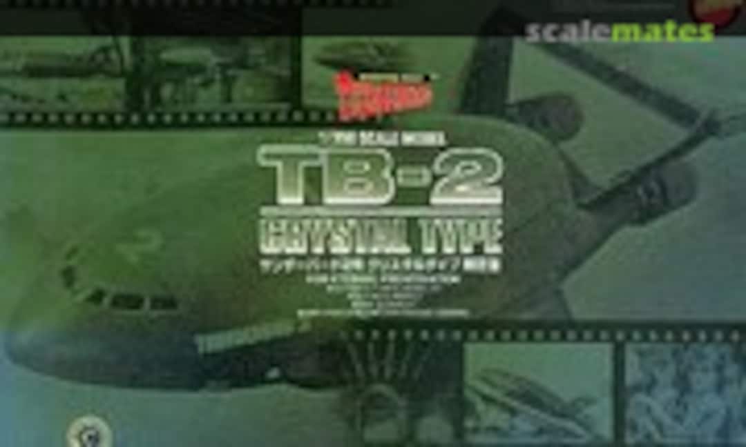 1:350 TB-2 Crystal Type (IMAI 830061-1500)