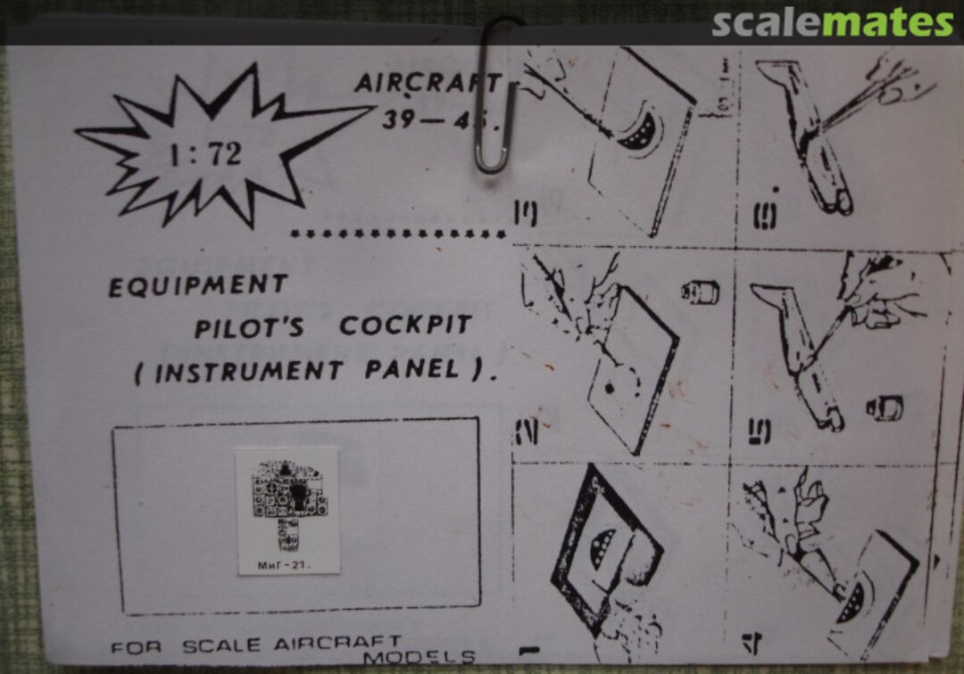 Boxart MiG-21 PlusModel Boxart MiG-21 PlusModel