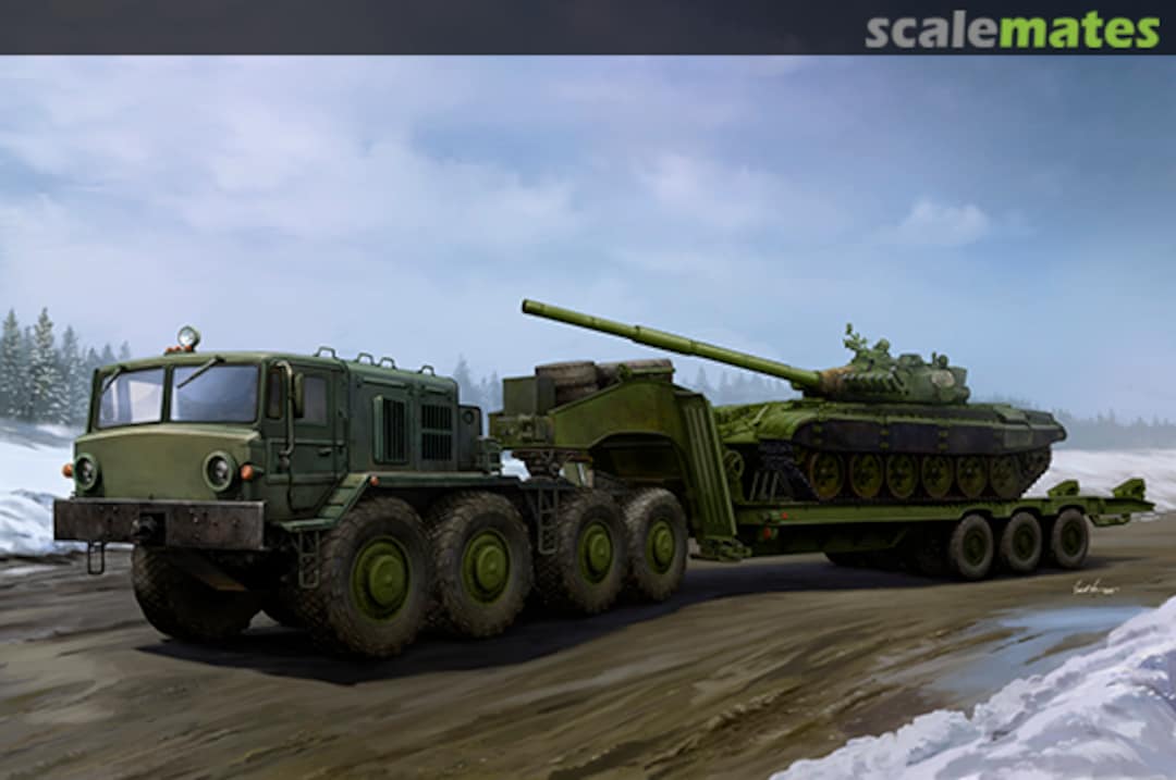 Boxart MAZ-537G Late Production type with ChMZAP-9990 semi-trailer 01065 Trumpeter Boxart MAZ-537G Late Production type with ChMZAP-9990 semi-trailer 01065 Trumpeter