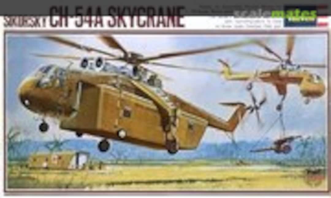 1:72 Sikorsky CH-54A Skycrane (Revell Japan H-258)