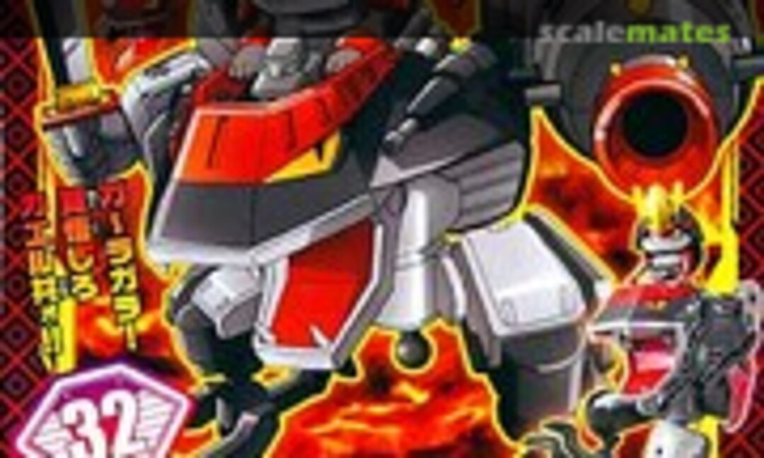 No Musha Viper Robo (Bandai 0158759)