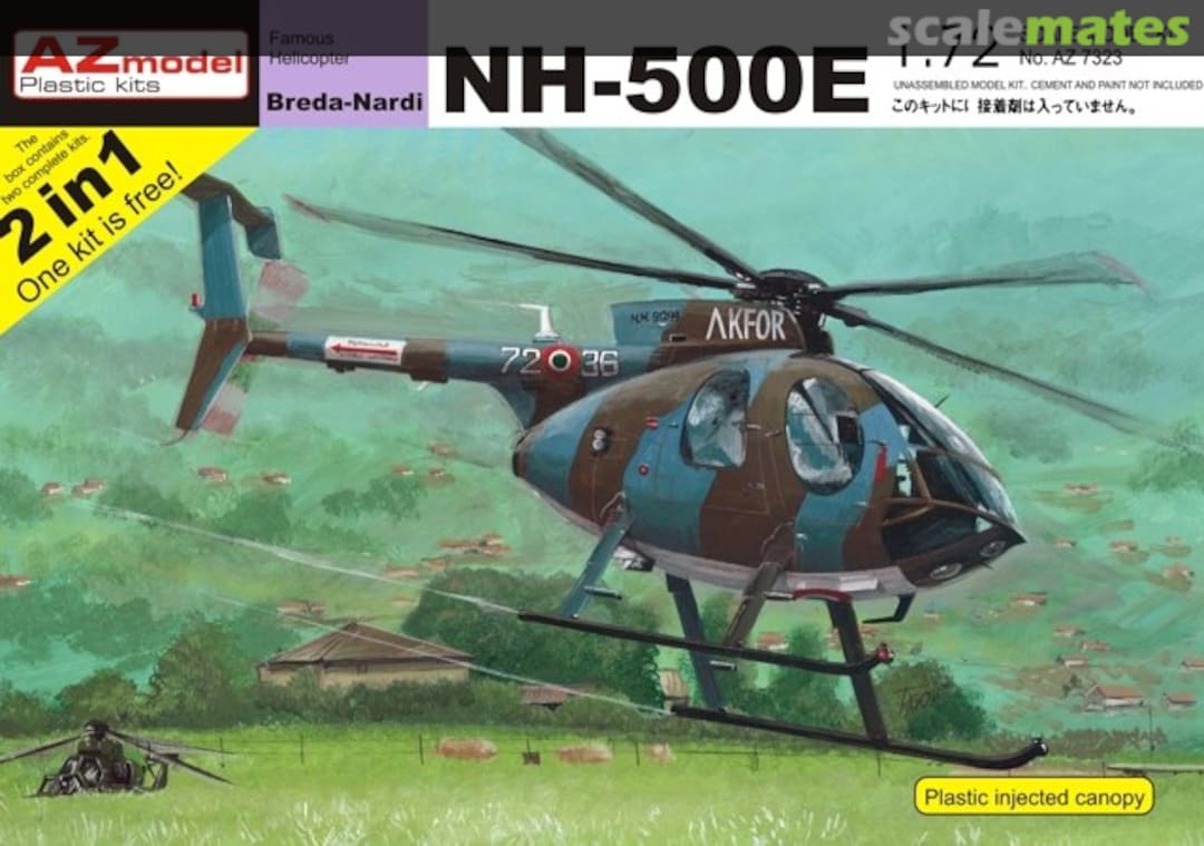 Boxart NH-500E AZ7323 AZmodel