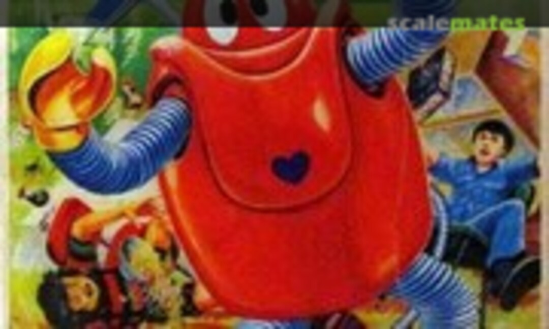 No Ganbare!! Robocon (Bandai 8747-600) 8747-600