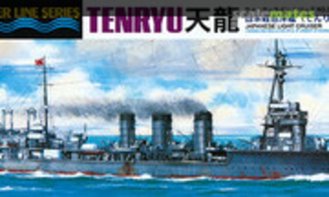 1:700 Japanese Light Cruiser Tenryu (Hasegawa 309) 309