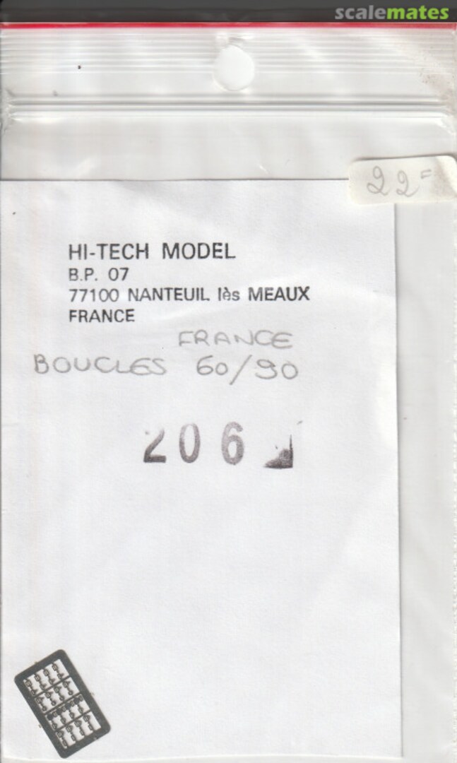 Boxart Boucles 60/90 206 Hi-Tech