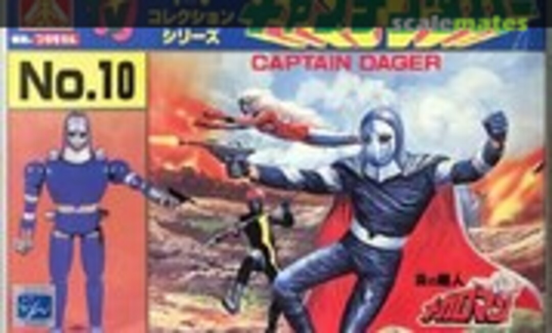 No Captain Dager (Aoshima G4-10) G4-10