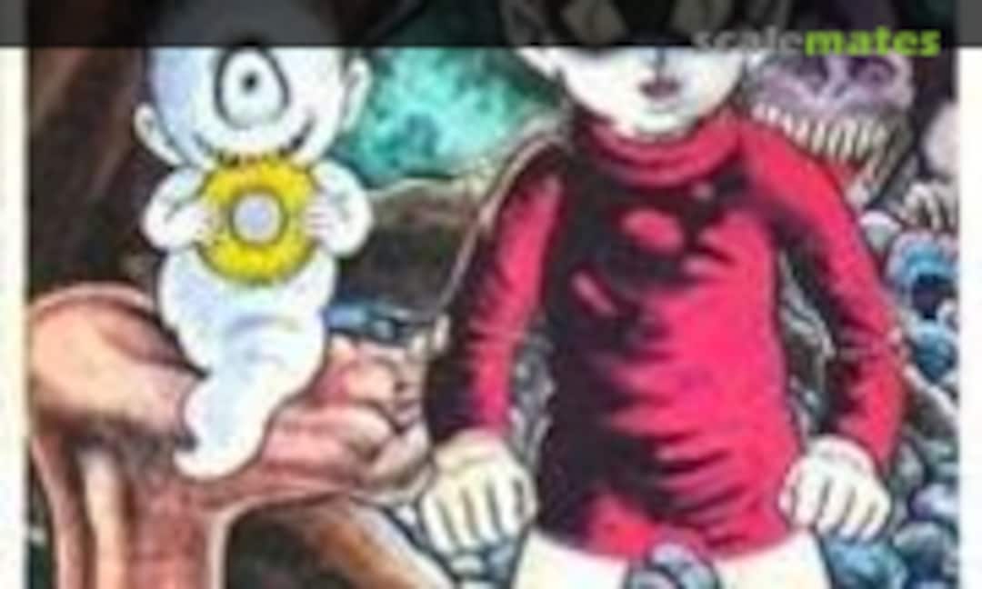 No Nekome Kozo (Nitto 138-50) 138-50