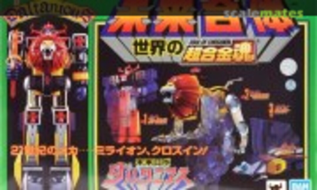 No Daltanious (Bandai Spirits GX-59R)