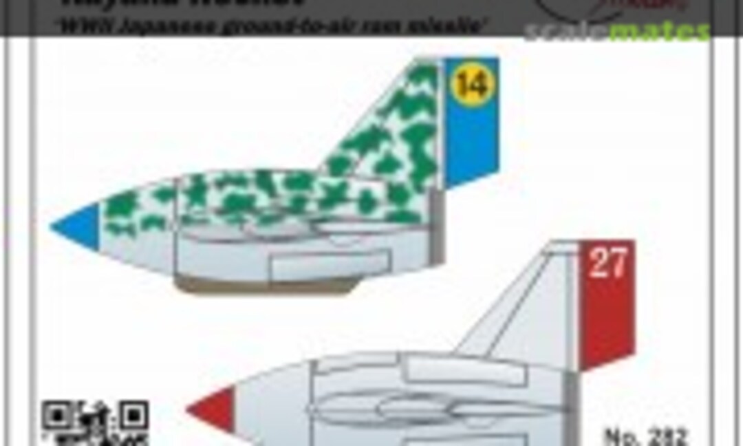 1:48 Kayaku Rocket (Planet Models 282) 282