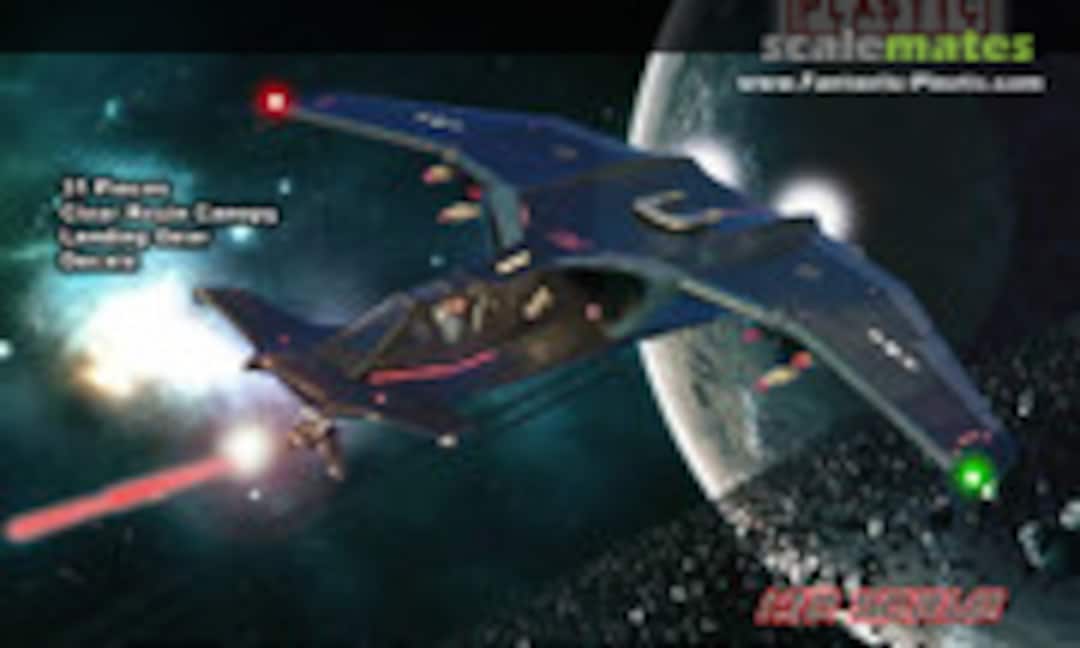 1:72 SA-43 Hammerhead (Fantastic Plastic )