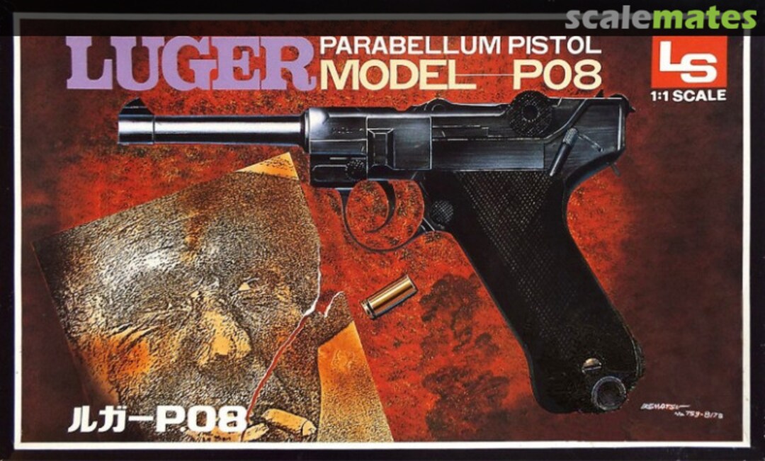 Boxart Luger Parabellum Pistole Model P08 P1014 LS Boxart Luger Parabellum Pistole Model P08 P1014 LS